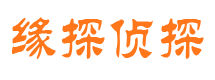 云和外遇出轨调查取证